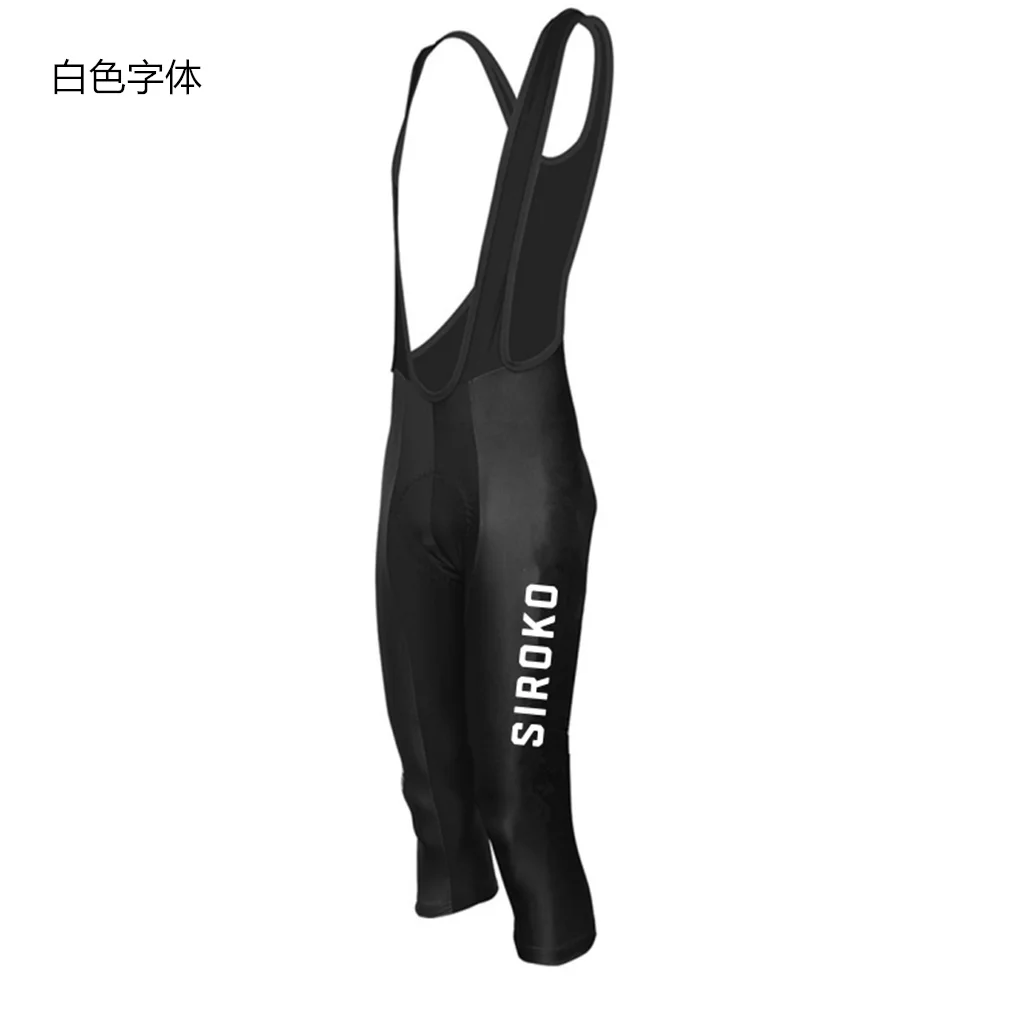 Mountain Biking Body Armour - 男性用ジェルパッド付きサイクリングビブ,通気性,膝保護,ロングパンツ,夏,3/4