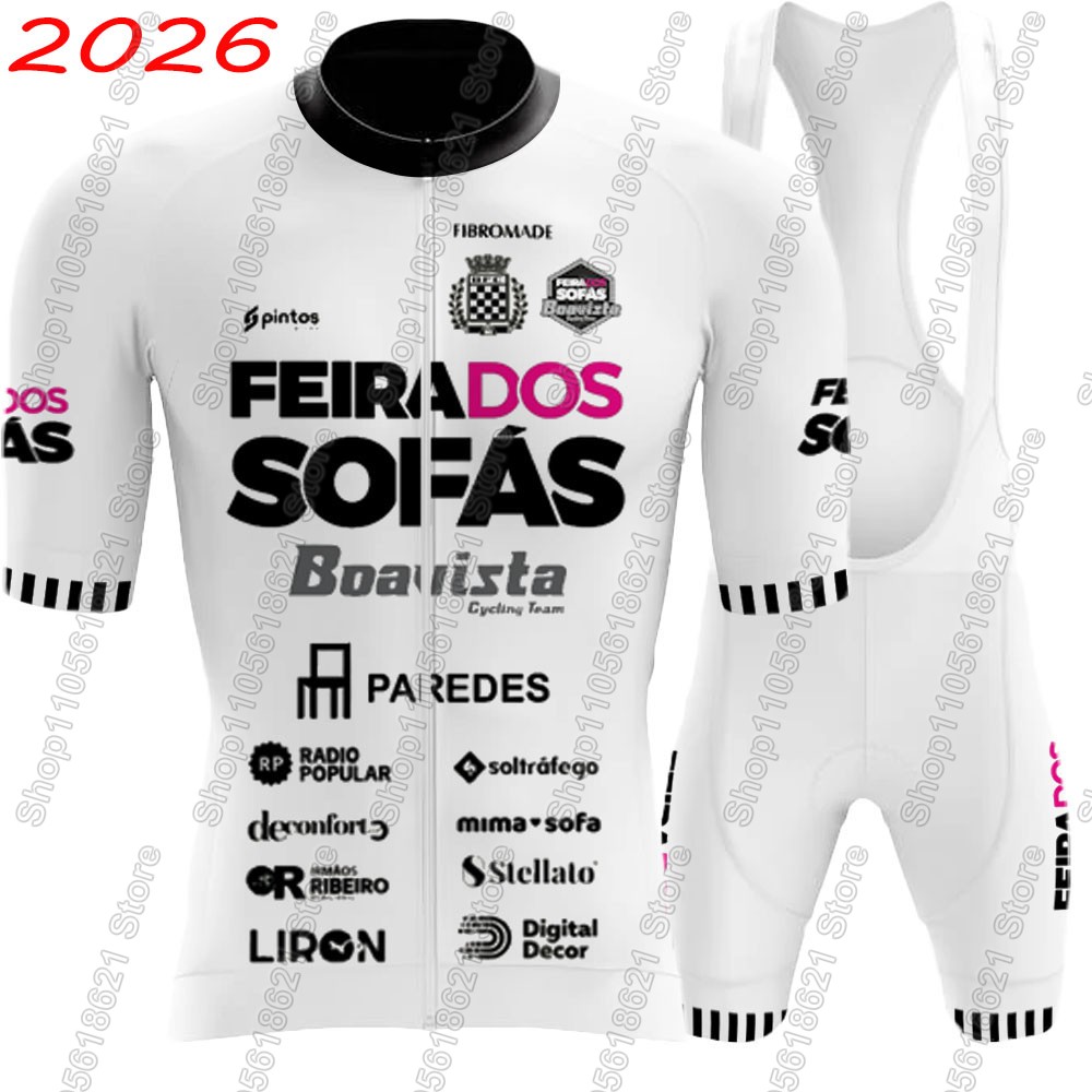 Mountain Biking Uniform - フェイラ・ドス・ソファス - ボアビスタ 2026 ポルトガル サイクリングジャージセット