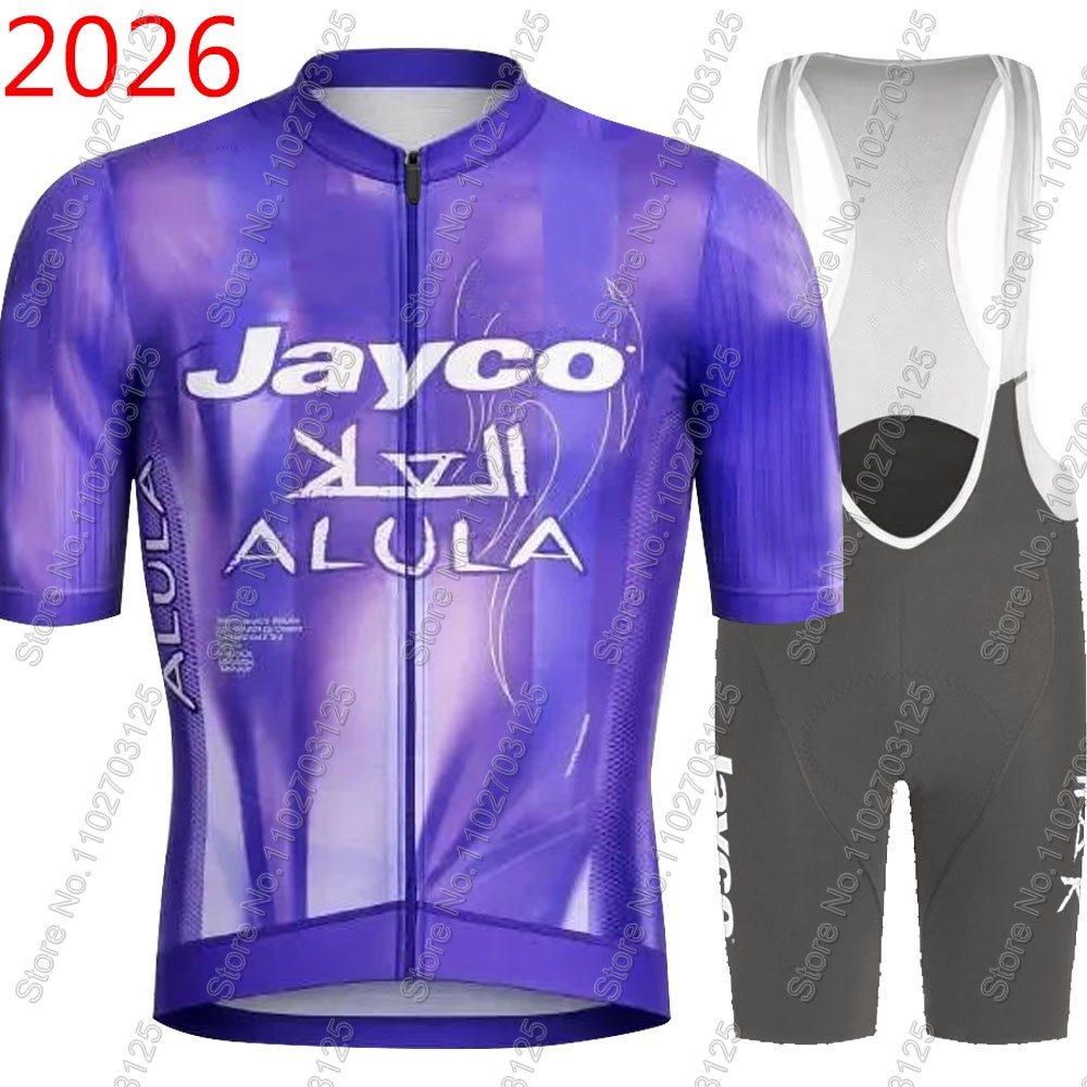ジェイコ・アリュラ サイクリングジャージ 2026 チームセ - Mountain Biking Uniform のレビューと価格