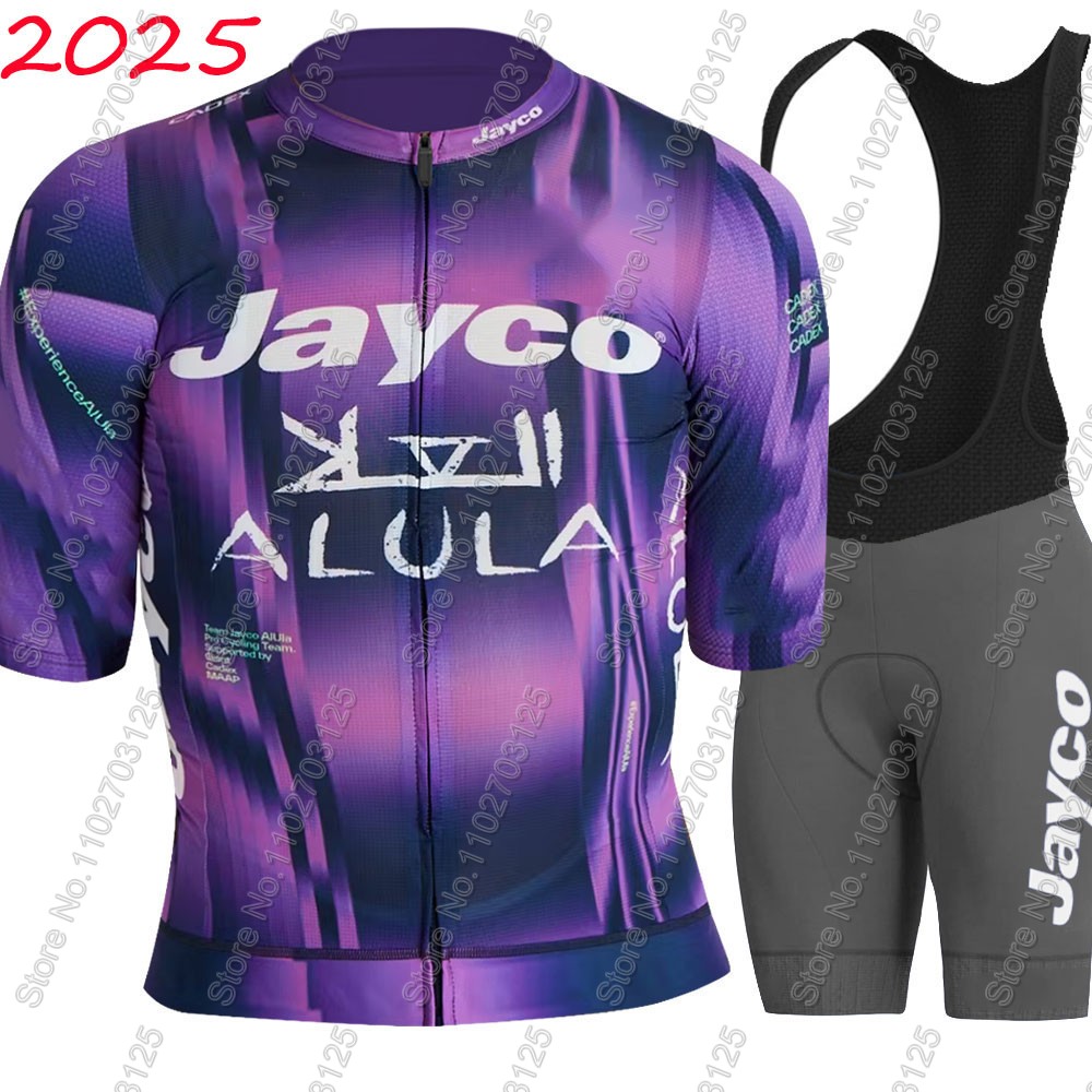 ジェイコ・アリュラ サイクリングジャージ 2026 チームセ - Mountain Biking Uniform のレビューと価格