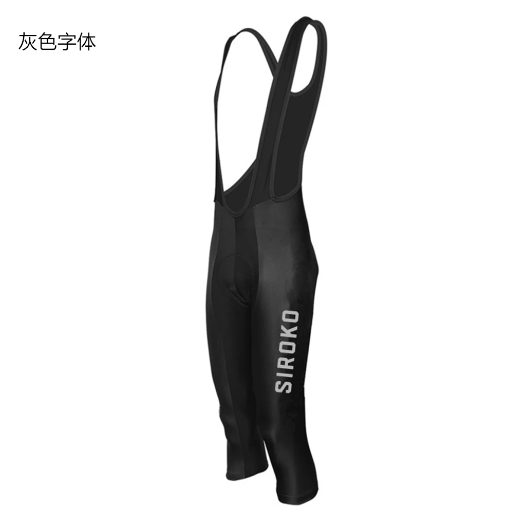 男性用ジェルパッド付きサイクリングビブ,通気性,膝保護,ロン - Mountain Biking Body Armour のレビューと価格