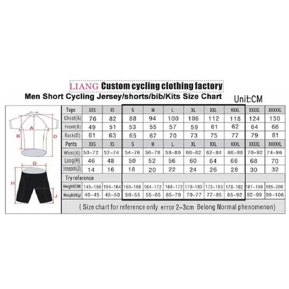 フェイラ・ドス・ソファス - ボアビスタ 2026 ポルトガ - Mountain Biking Uniform のレビューと価格