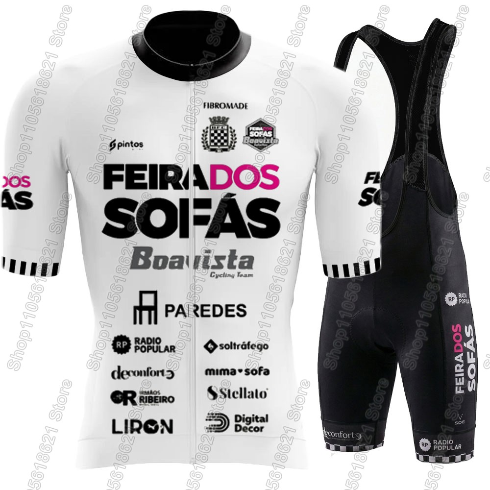 フェイラ・ドス・ソファス - ボアビスタ 2026 ポルトガ - Mountain Biking Uniform のレビューと価格