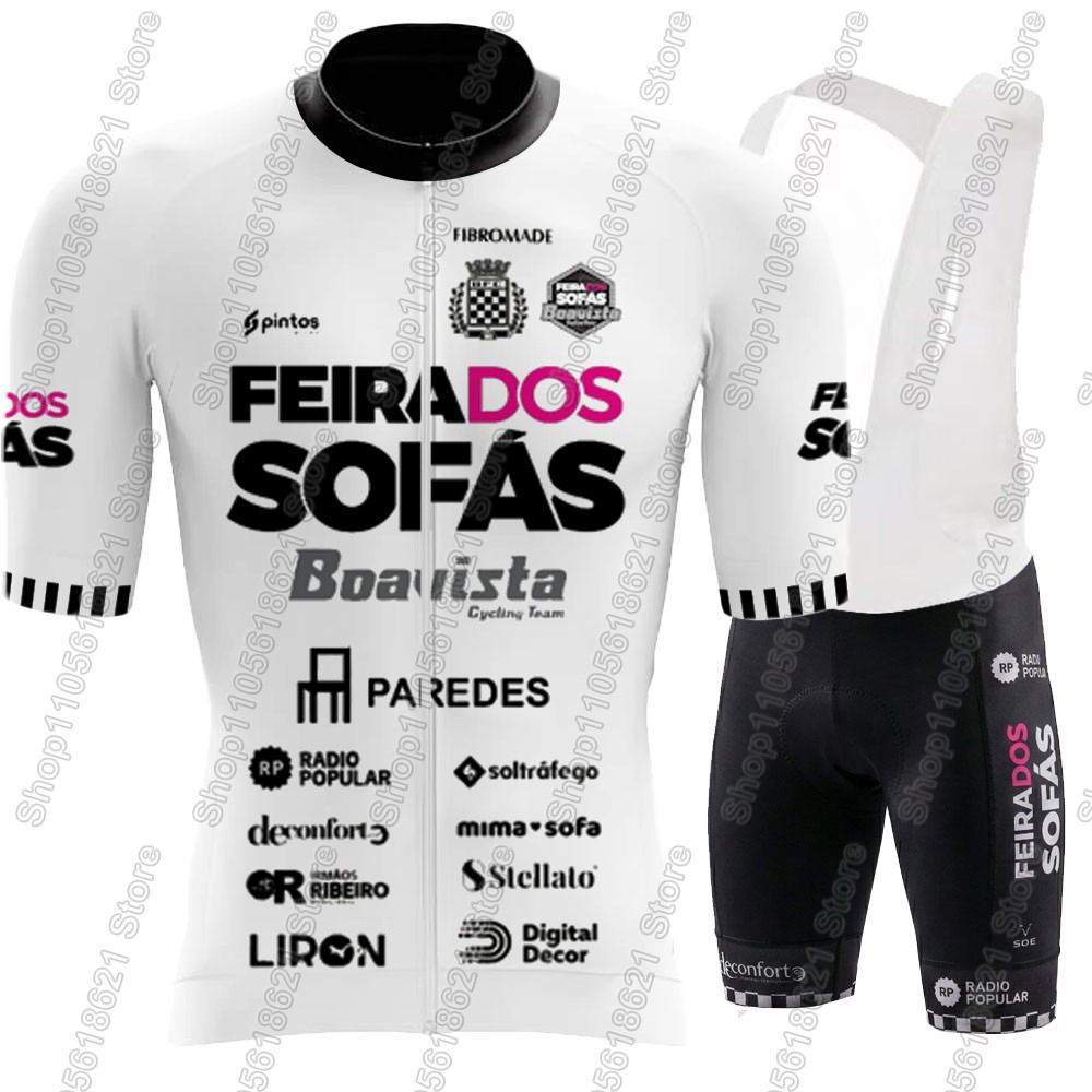 フェイラ・ドス・ソファス - ボアビスタ 2026 ポルトガ - Mountain Biking Uniform のレビューと価格